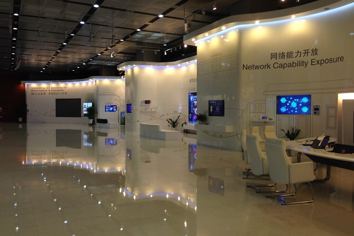 Offices at Huawei's headquarters campus in Shenzhen, China